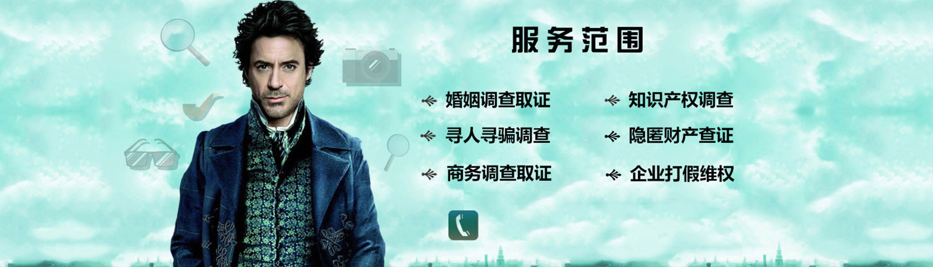 電腦版幻燈片1